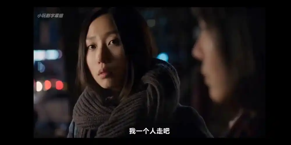 橘里橘气韩国电影恋爱谈cut5