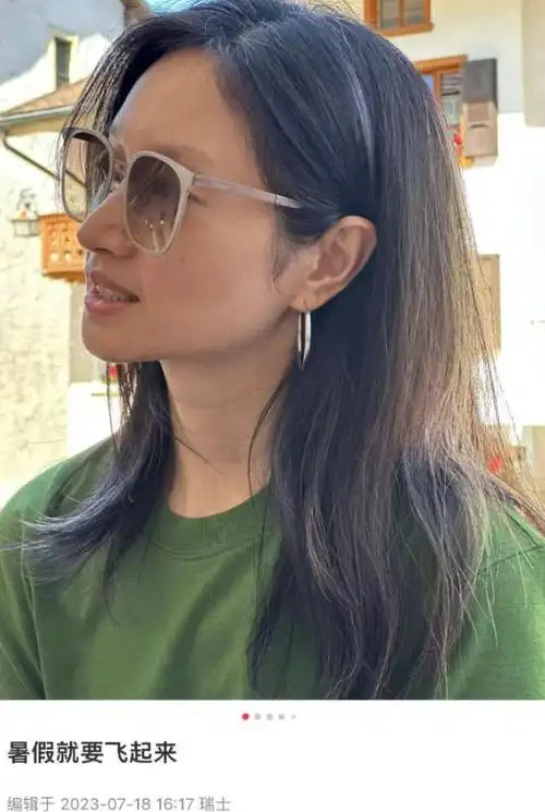 朱亚文妻子沈佳妮放出了自己在国外旅游的照片,照片中的她素颜出镜