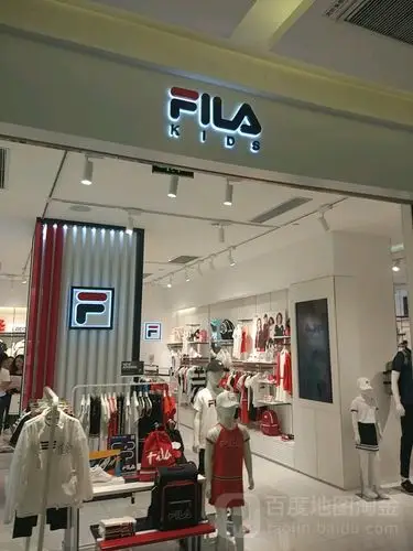 fila(金光华广场店)