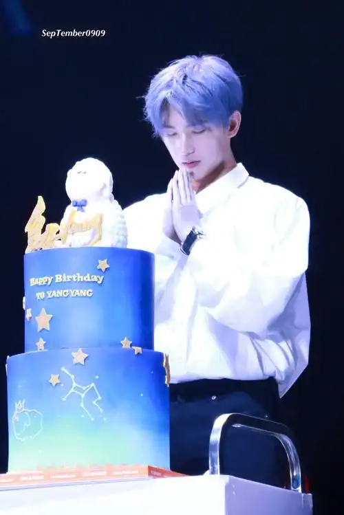 杨洋20170909生日会crseptember0909