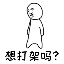 270_270gif 动态图 动图