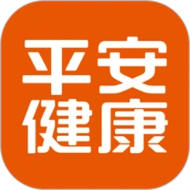 平安健康