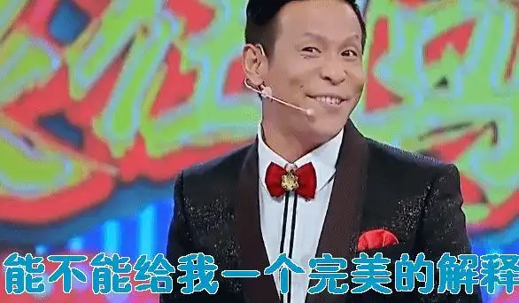 能给我gif介绍几个gif富婆吗gif我不想努力了gif熊猫人gif