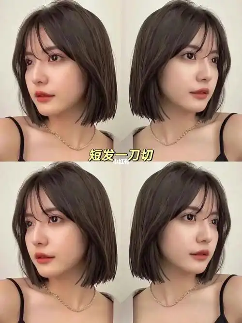 短发女生修颜刘海太好看了吧|||99——— 修容