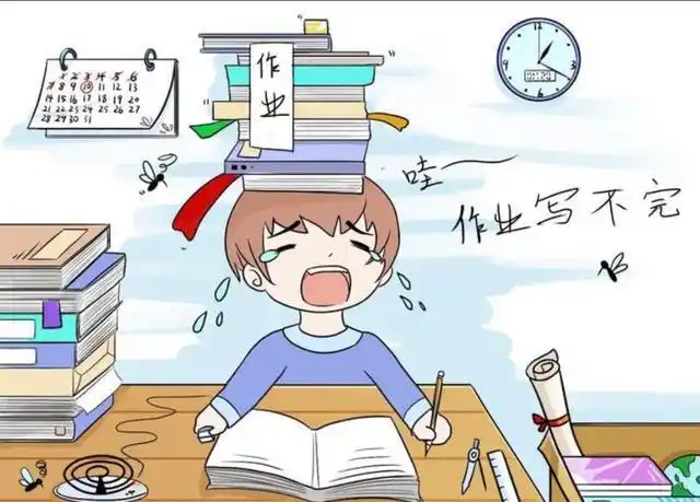 孩子写作业不自觉怎么办?