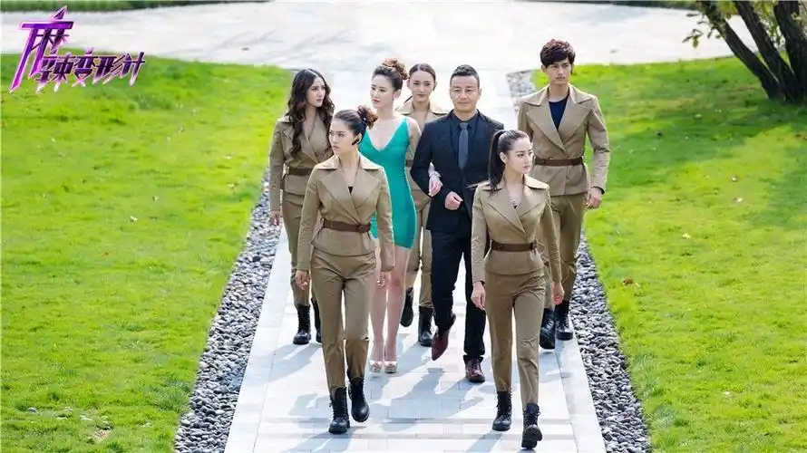 麻辣变形计定档810江何霸屏热辣一夏