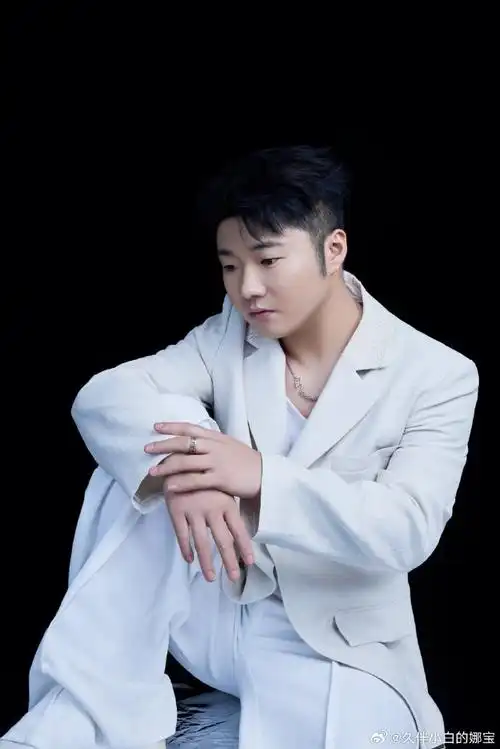 白小白##白小白《狠狠爱过你》