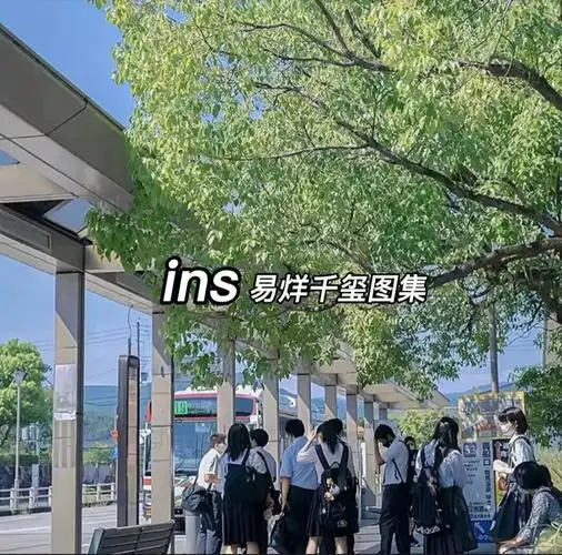 易烊千玺ins图集