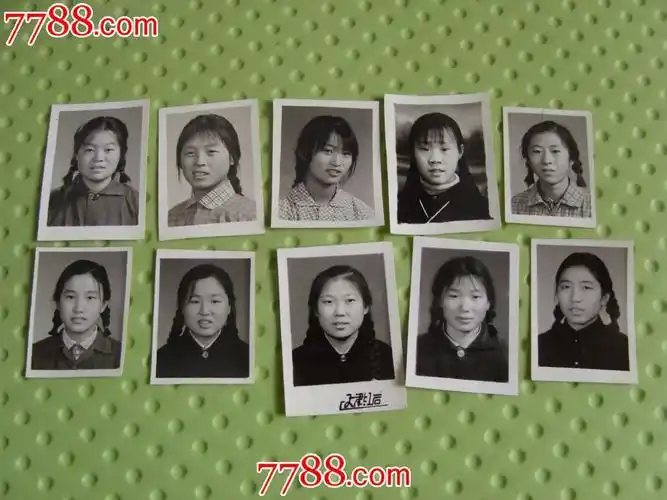 70年代10张一寸学生美女照片