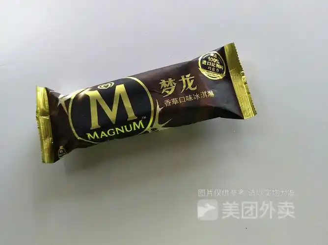 梦龙香草口味冰淇淋图片