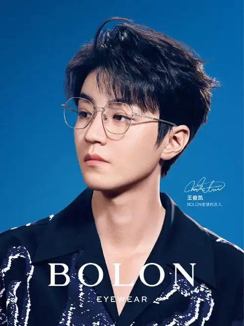 #bolon眼镜品牌全球代言人王俊凯##bolon舒适圈##陪你好好看#