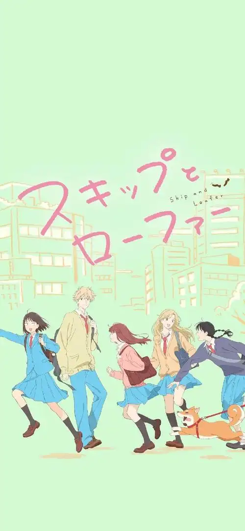 跃动青春动漫壁纸