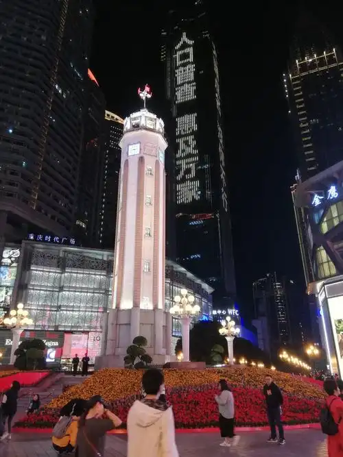 重庆市区网红景点打卡秘籍