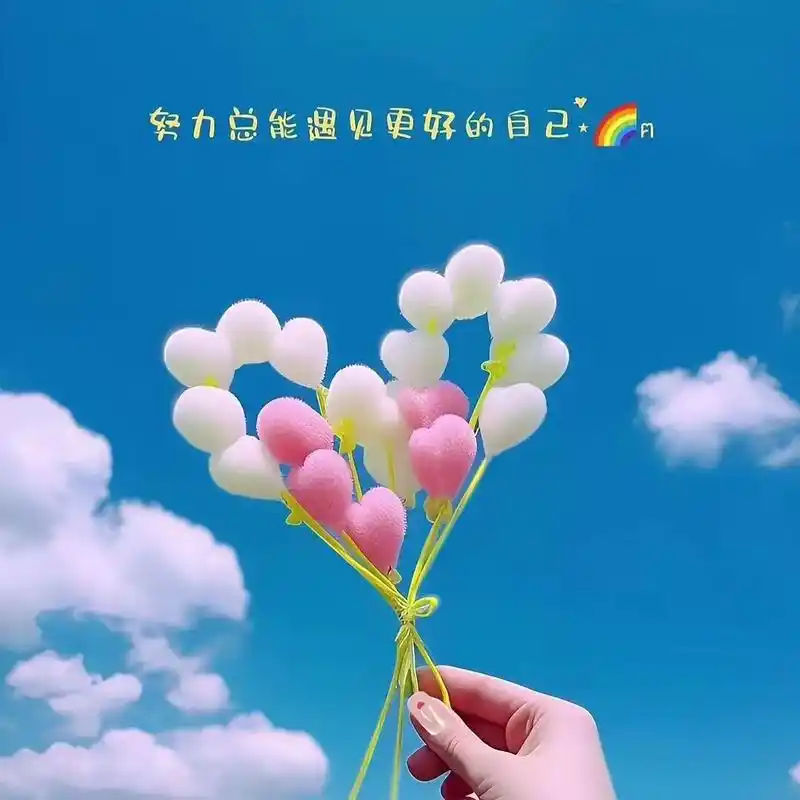 背景图高级感,背景图ins风,朋友圈背景 - 抖音