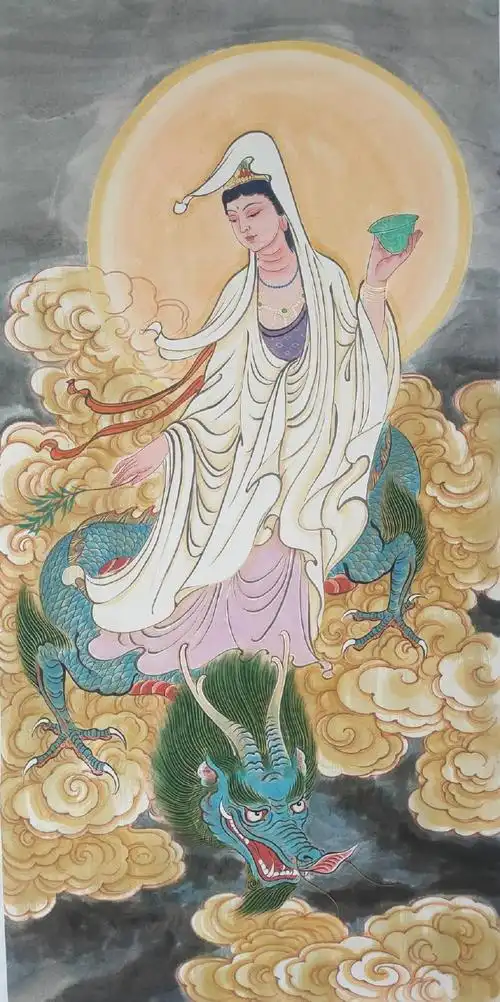 观音三十二像之龙头观音.