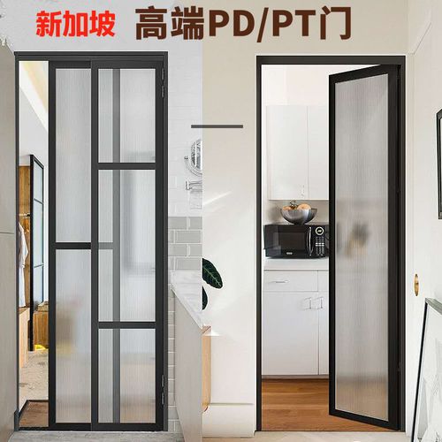 胜普门窗铝合金厨房阳台玻璃门推拉ptpd门平开推拉一体门吊趟门