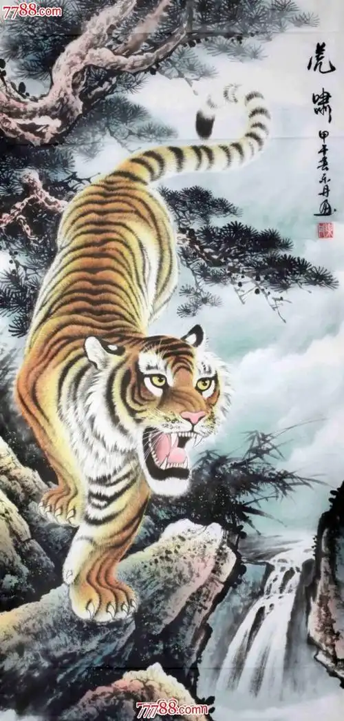 虎王谭乐丹作品《虎啸》