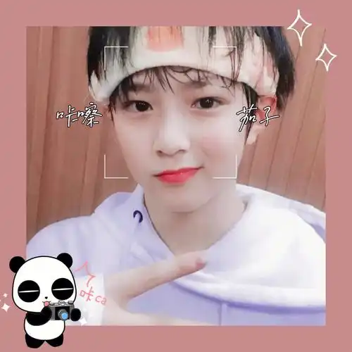 刘耀文幼崽时期可爱照片