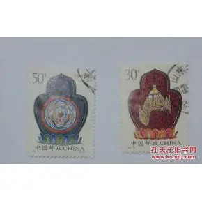 邮票:1995-16西藏文物(4-2,4-3)t 宝胄 天体运行图