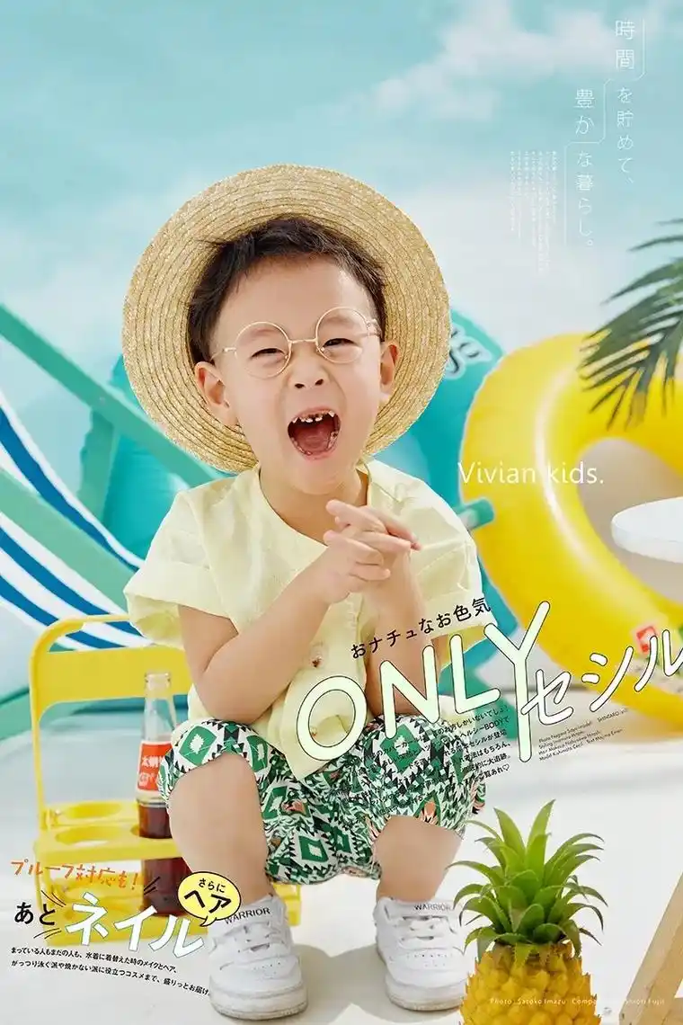 帅帅的小男孩#儿童摄影 #客片分享 #宝宝照 #超有镜头感的 - 抖音