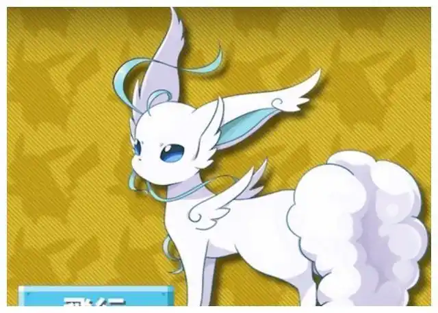 当我变成伊布还穿越到了赛尔号