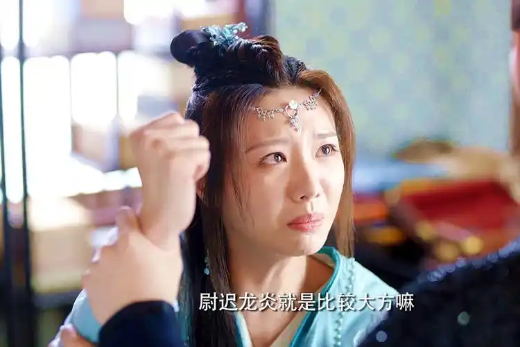 邓为扮演雪阡寻,潘美烨扮演青青