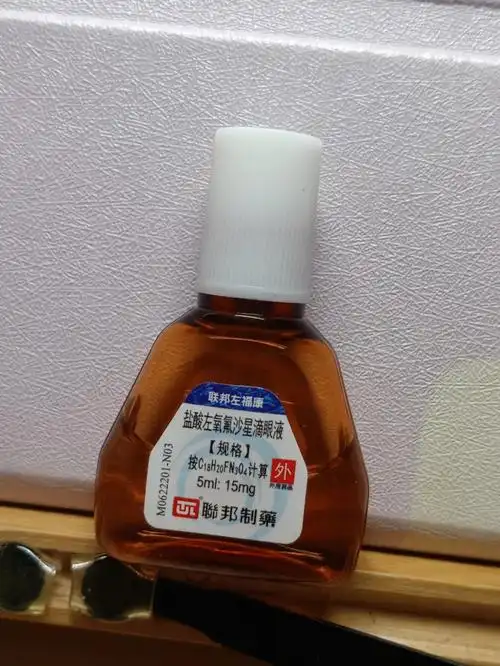 盐酸左氧氟沙星滴眼液说明书又结膜炎了,emo了