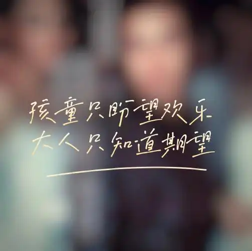 陈奕迅shallwetalk歌词分享