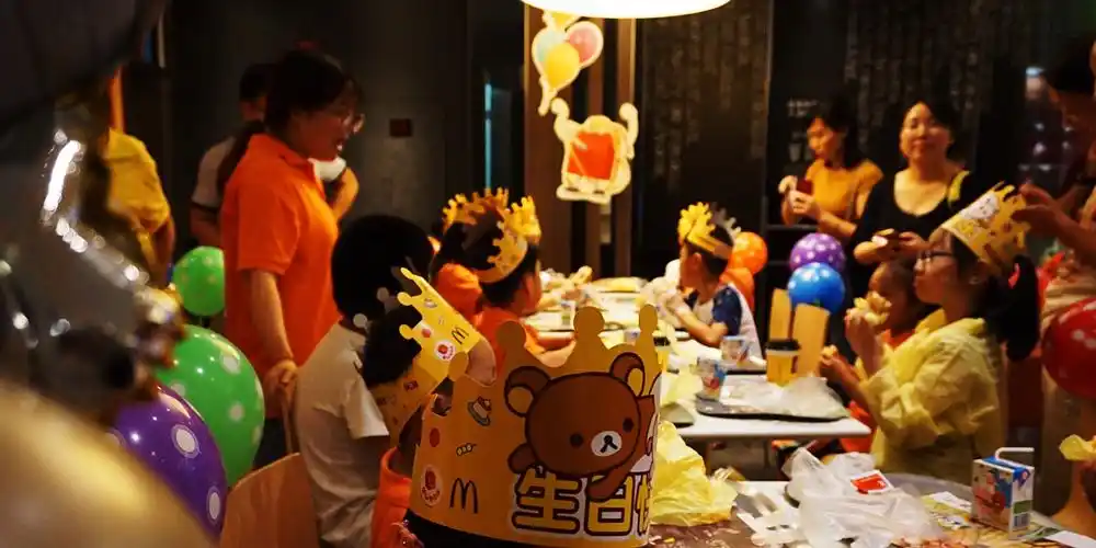 少时欢乐时光一麦当劳主题生日会