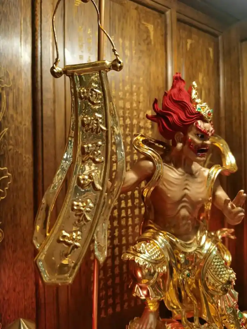 面然大士miànrándàshì