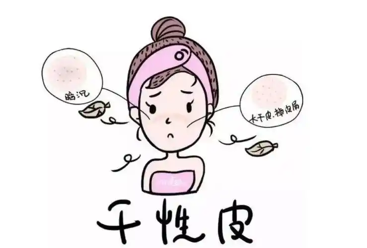 脸太干,真的让你显老10岁_皮肤