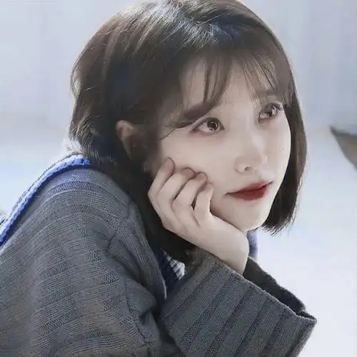 iu短发特辑今天仍是绝绝子
