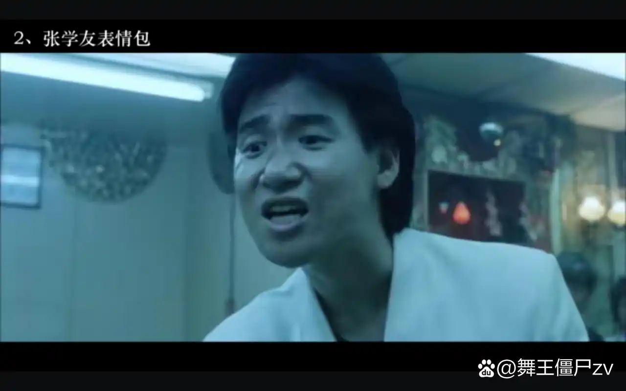 可以传递声音的图片[滑稽]