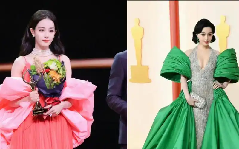 范冰冰&迪丽热巴|那些年相似的红毯造型(二)