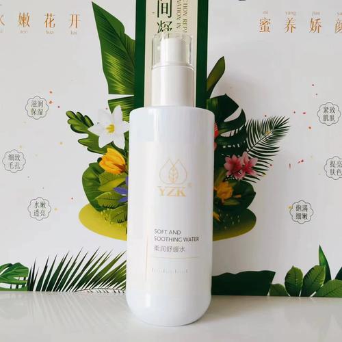 医知康 柔润舒缓水400ml中干性敏感肌肤