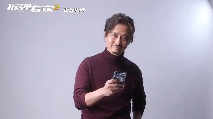 拆弹专家2谢君豪回应网友评论