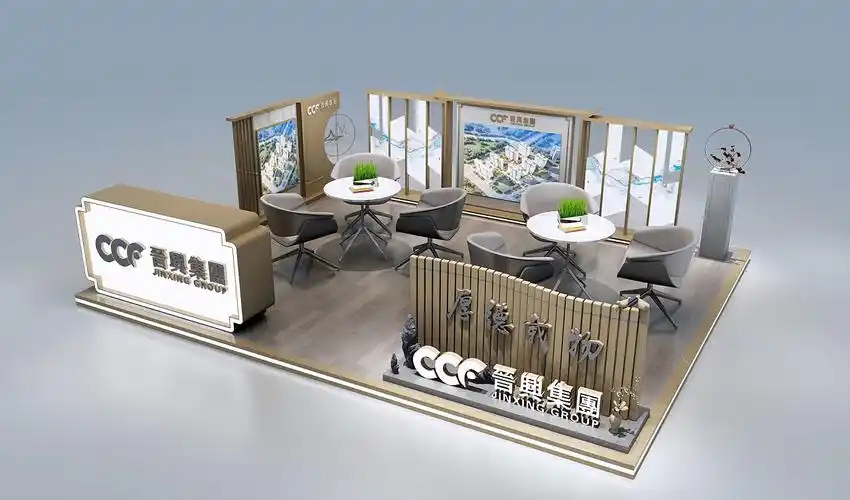 晋兴学府地产   房地产 临展 效果图设计