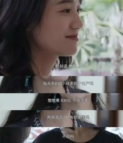 赵丽颖母子平安的背后哪个当妈的不是在赌命