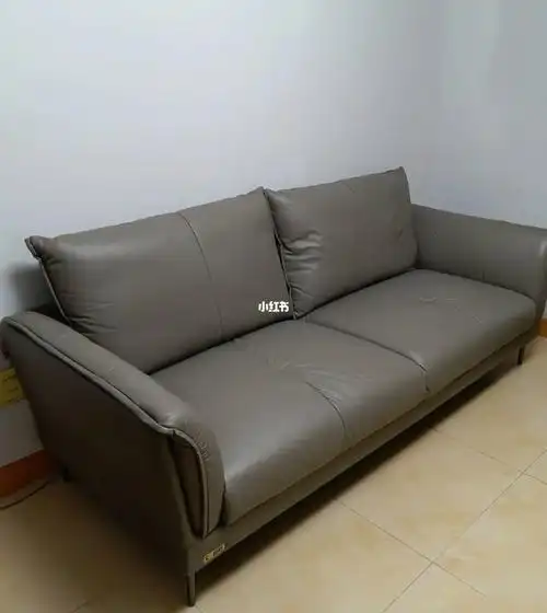 全新芝华仕头层牛皮沙发型号3018灰咖色