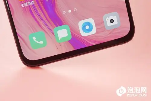 满满少女心opporeno10倍变焦版薄雾粉图赏