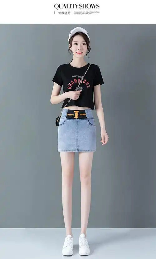 京喜热荐】春夏新款牛仔裙女显瘦半身裙松紧腰弹力短裙包臀绣花防裙