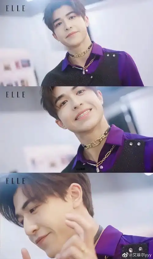 尹浩宇和声#[心]#radio 全场最佳# 我爱了. 来自艾菲尔yyy - 微博