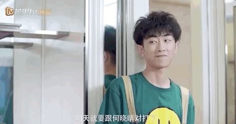 陷入爱情的男生内心戏都这么足?哈士奇男友是我的真香理想型了