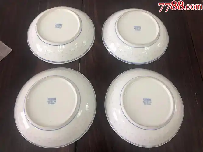 7-80年代,景德镇外销玲珑龙纹瓷碟,7只合售,好品