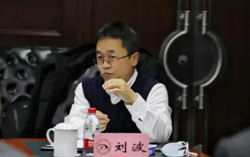 当前位置>首页>新闻动态>刘波就双方合作情况进行介绍.