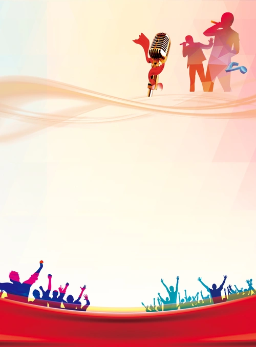 k歌大赛海报背景素材