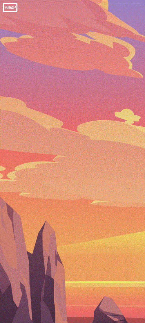 540_1200竖版 竖屏gif 动态图 动图