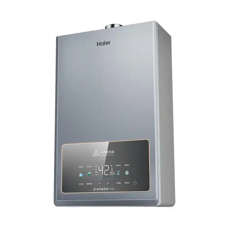 海尔燃气热水器jsq2513fn3fpxcu1jk