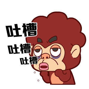 春节里露头的那些改装车全部恢复出厂设置