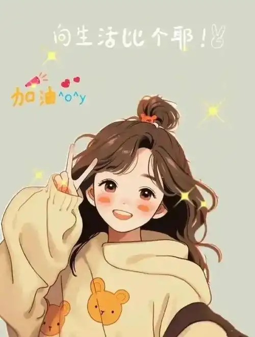 杨绛先生的18个经典语录句句精辟值得反复品读